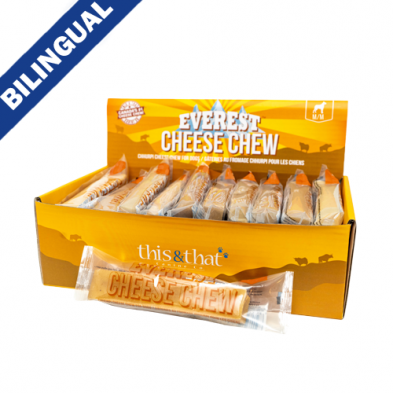 Fromage à mâcher lait de Yak en Vrac pour chiens This & That