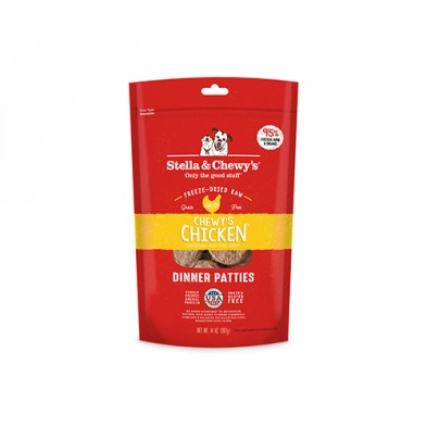 Galette De Cru Lyophilisées Pour Chien 14 Oz *Poulet*